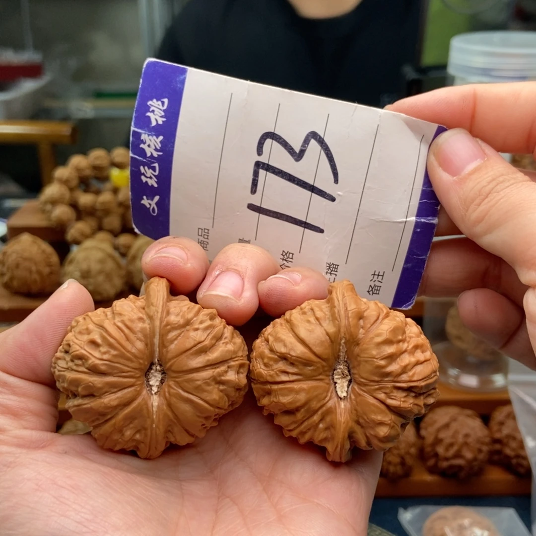 文玩核桃把件42南瓜