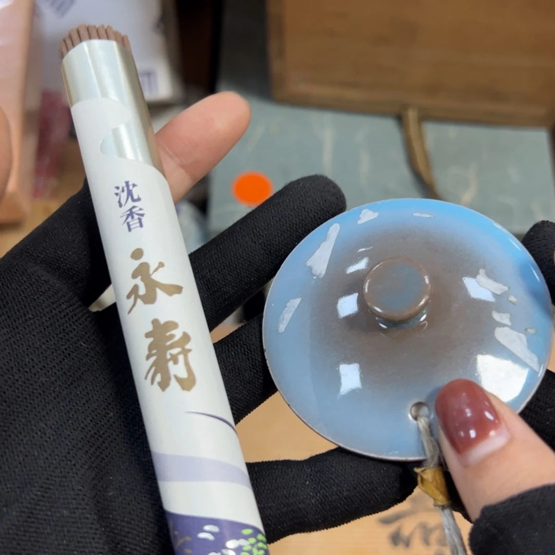 碗哈哈哈哈哈哈哈哈哈哈哈