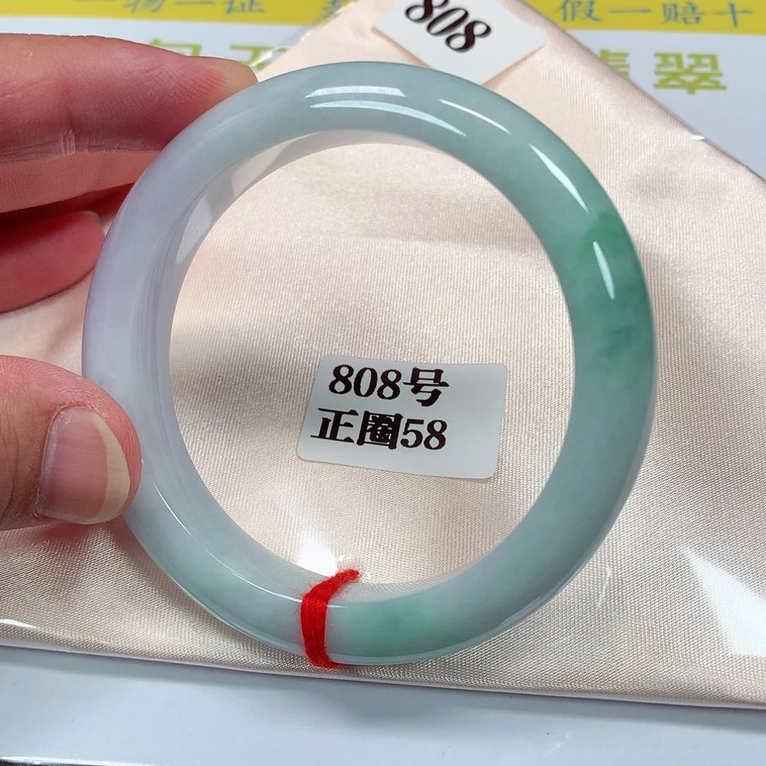 【闪购商品】翡翠手镯未镶嵌808号