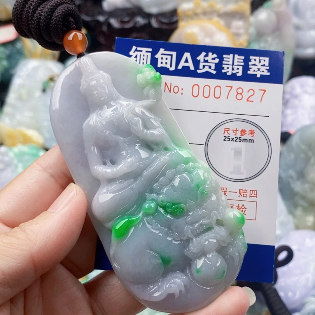 韩***华吊坠(不含链)未镶嵌翡翠