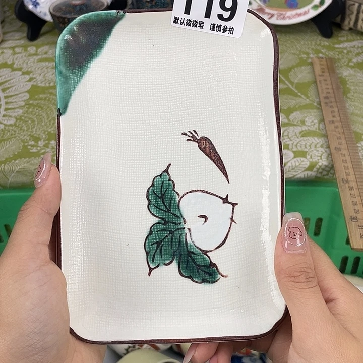 19.9包邮瓷器微瑕