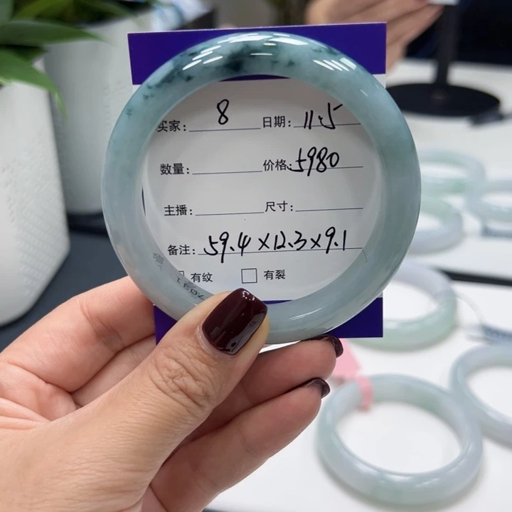 翡翠未镶嵌手镯8