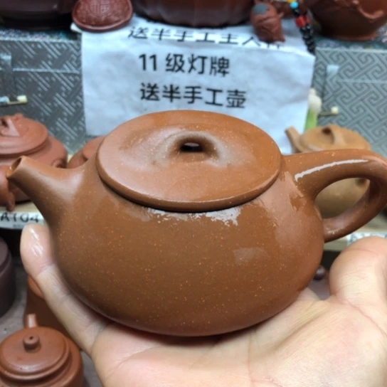 紫砂茶壶将坡泥石飘240豪升左右