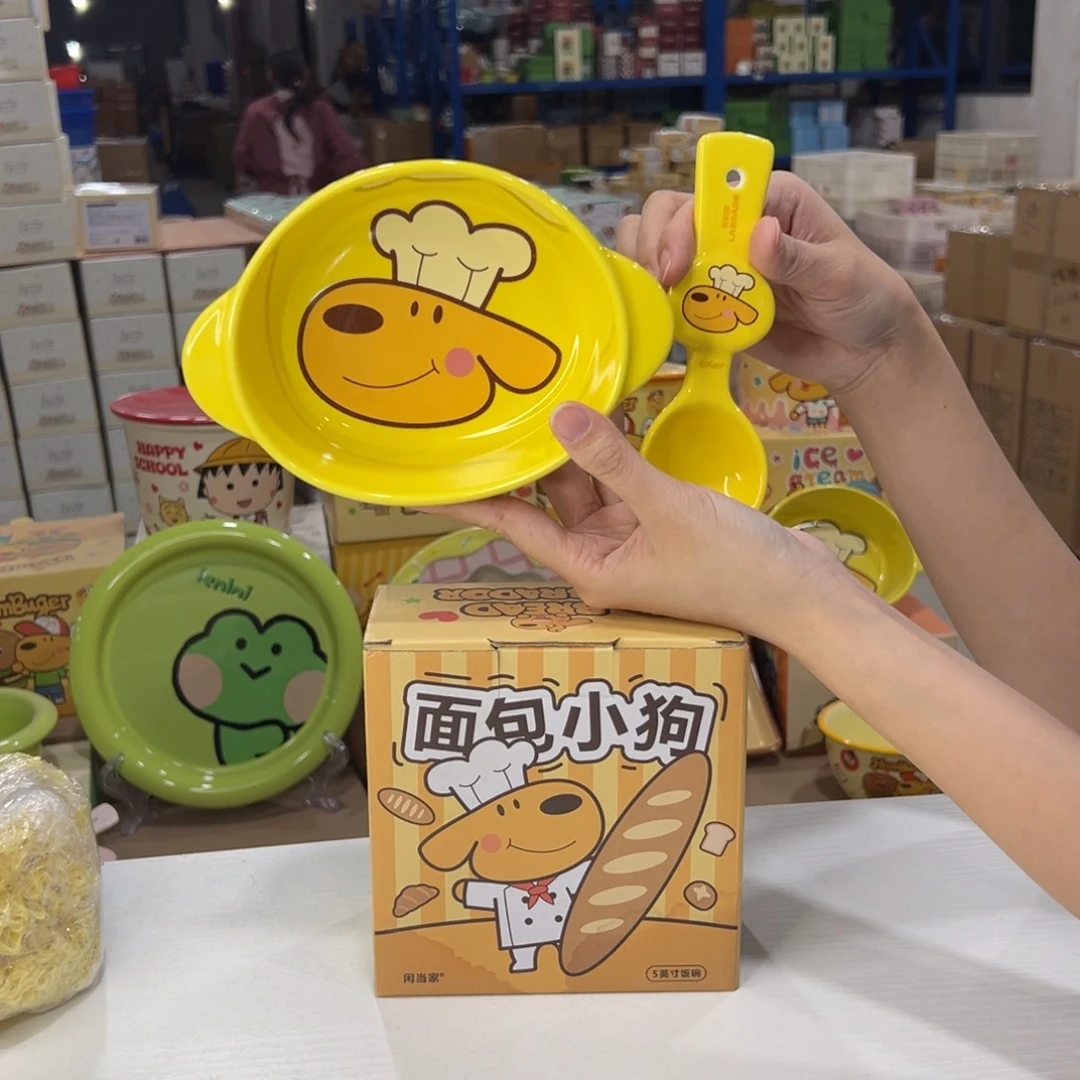 瓷108 陶瓷陶瓷陶瓷陶瓷