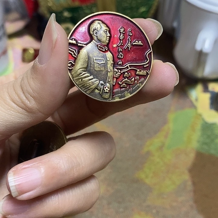 直播间里闪购链接