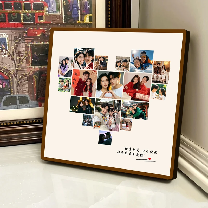 心形拼图宫格相框摆台情侣照片随拍洗照片定制简约方形相框桌摆件