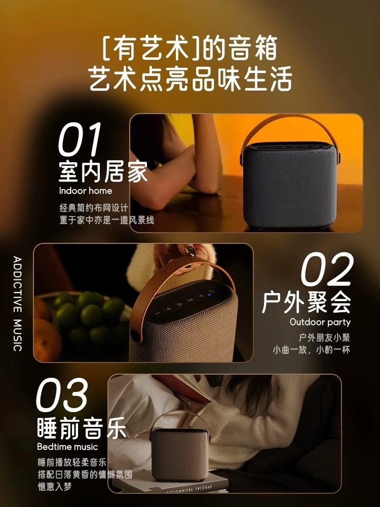 99新  日落灯音响 家用便携式可户外充电款小蓝牙音响 带氛围灯光