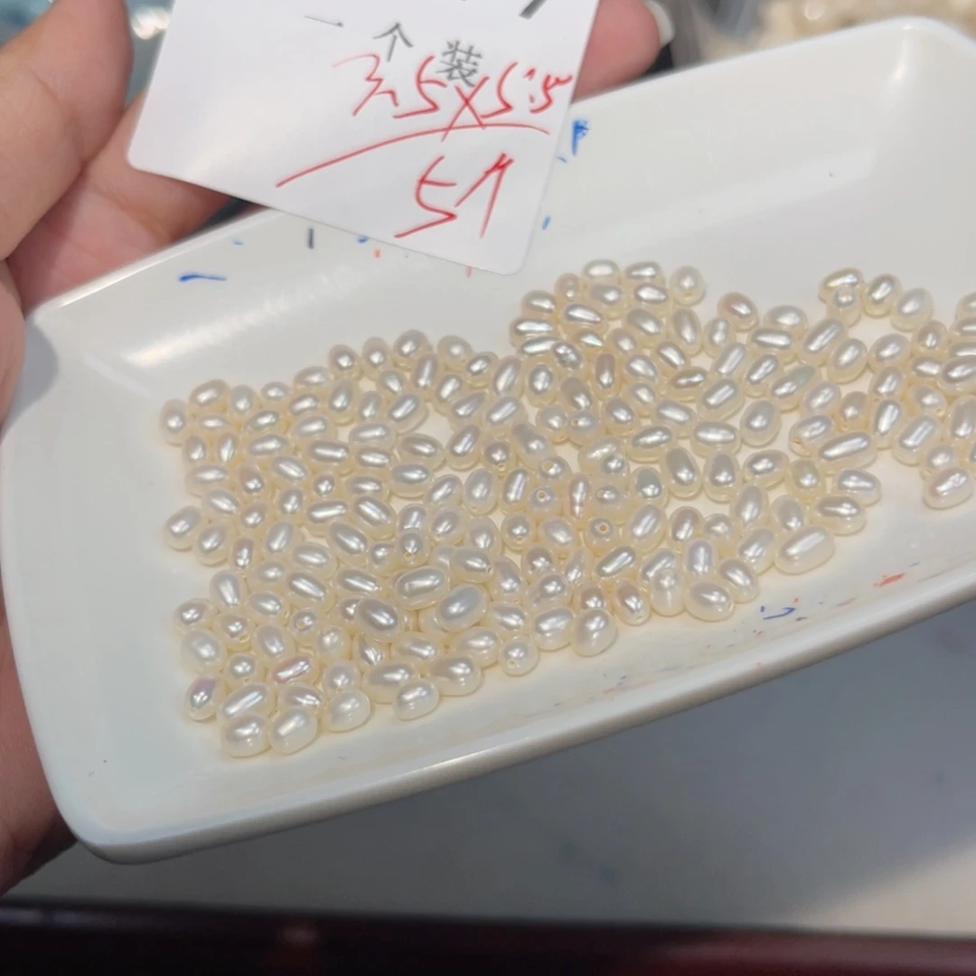 水晶珠宝半成品未镶嵌277 。