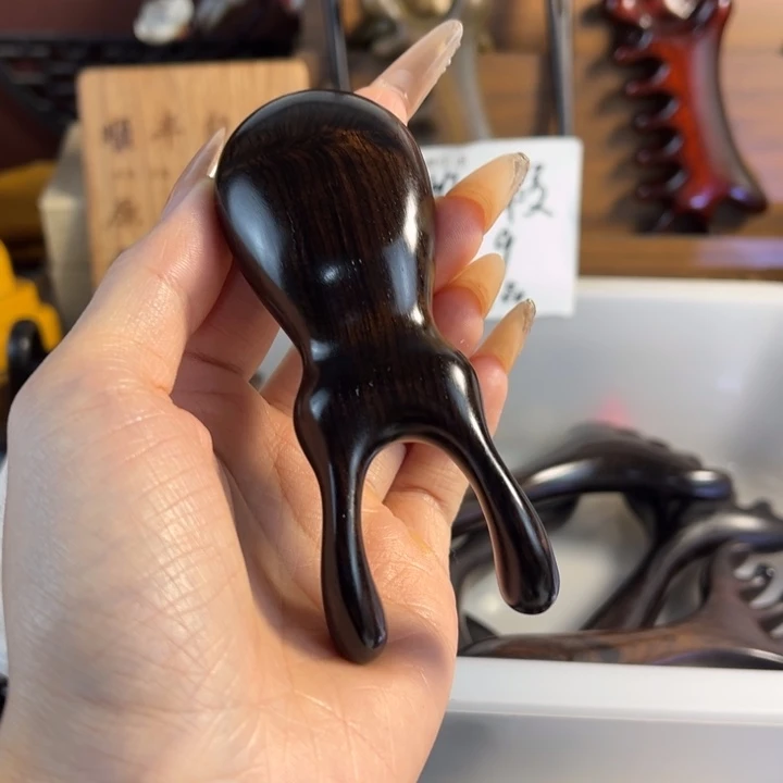 紫光檀木蚂蚁按摩梳微瑕