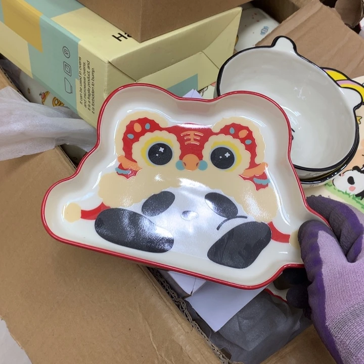 陶瓷制品满25拼单发货默认微瑕