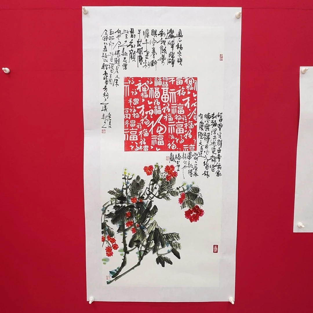 闪购商品艺术作品