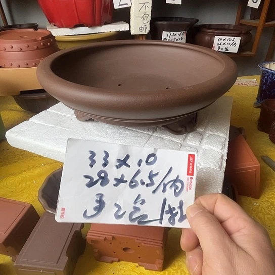宜兴紫砂手工制作