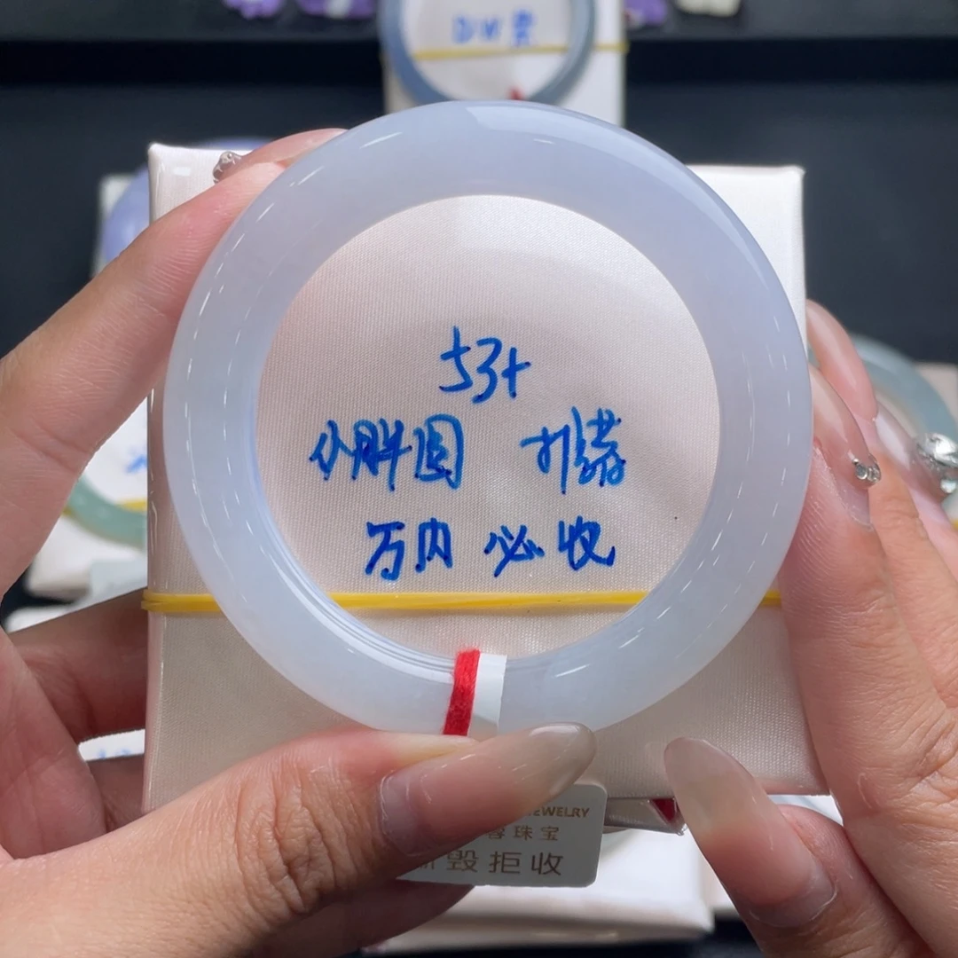 翡翠未镶嵌手镯8号