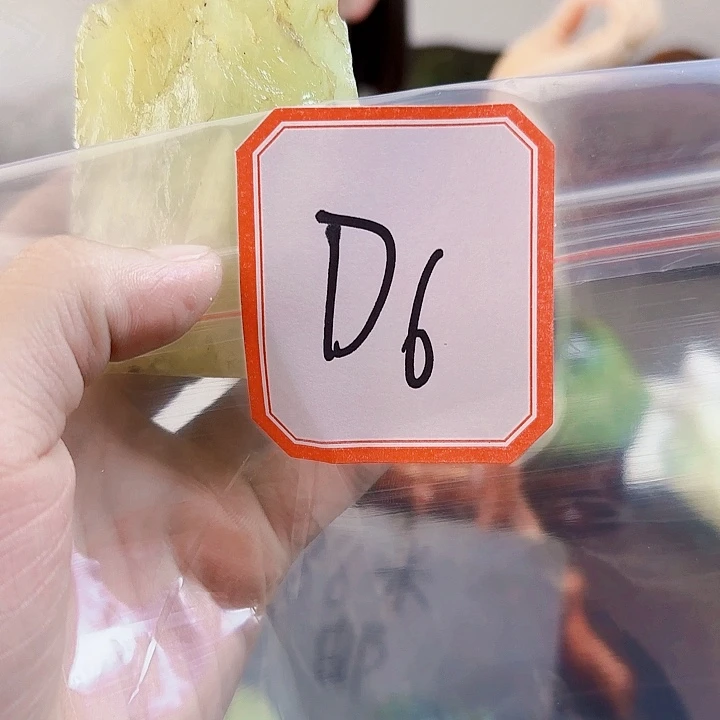 蛇纹石玉未镶嵌岫玉原石