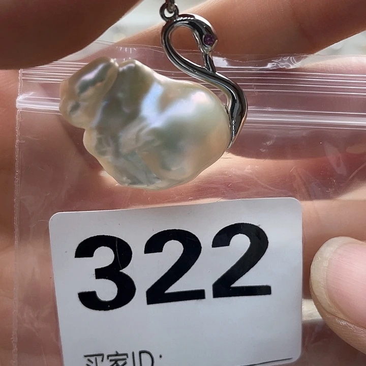 未镶嵌淡水珍珠天然珍珠。  漏 漏 漏