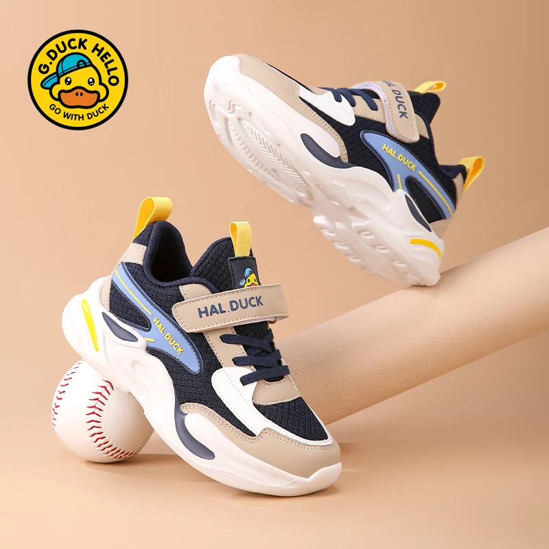 小黄鸭男童网面透气运动鞋2025春秋新款中大童女童软底时尚跑步鞋