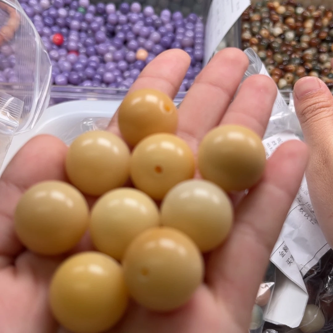 【闪购商品】白玉菩提吊坠z/19 20+5奶黄瑕疵不售后