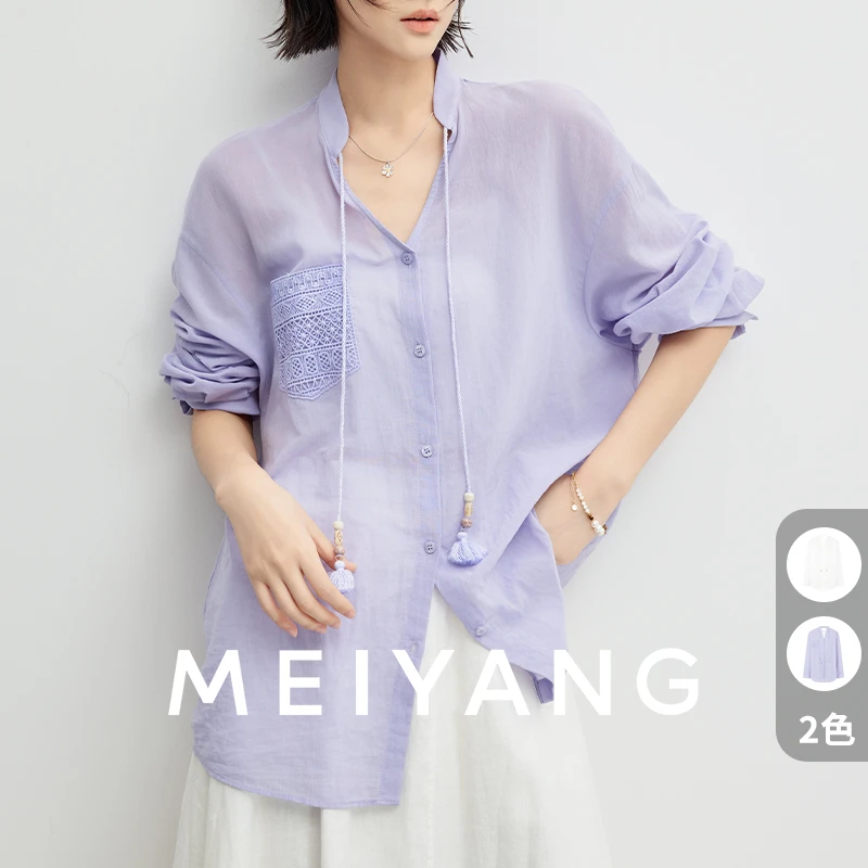 A 美洋MEIYANG 佛罗夏日蕾丝衫 【欧若风】 V领系带蕾丝绣花衬衣