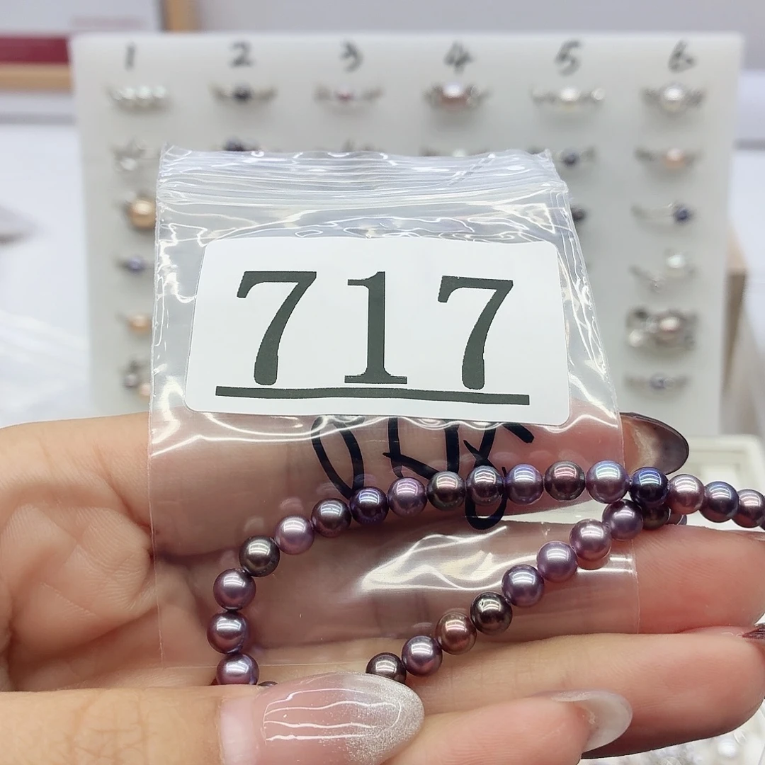 佛****淡水珍珠珠宝奇石银S925镶嵌717拍3发1