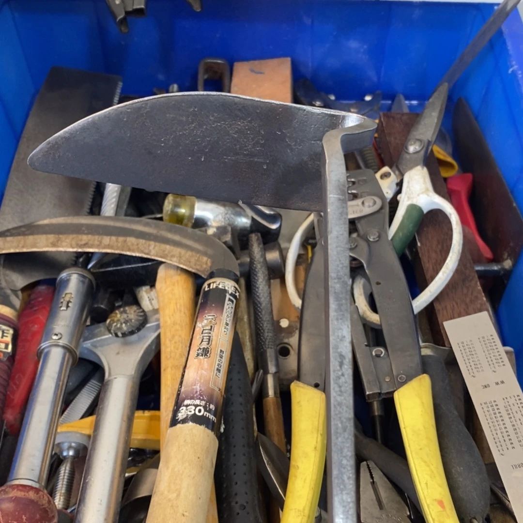 用***5五金工具制造工艺