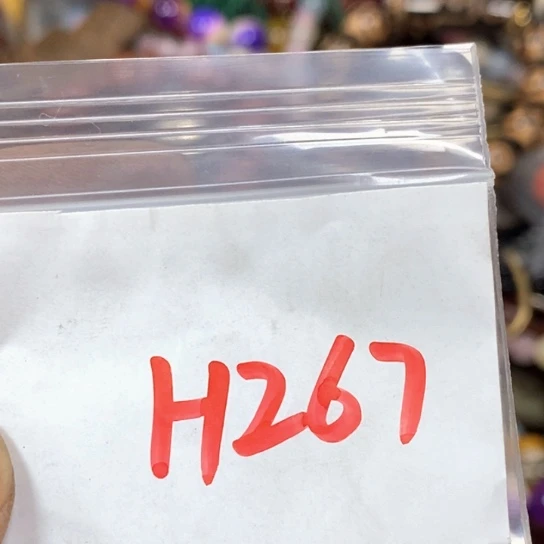 用***8吊坠滴血莲花菩提