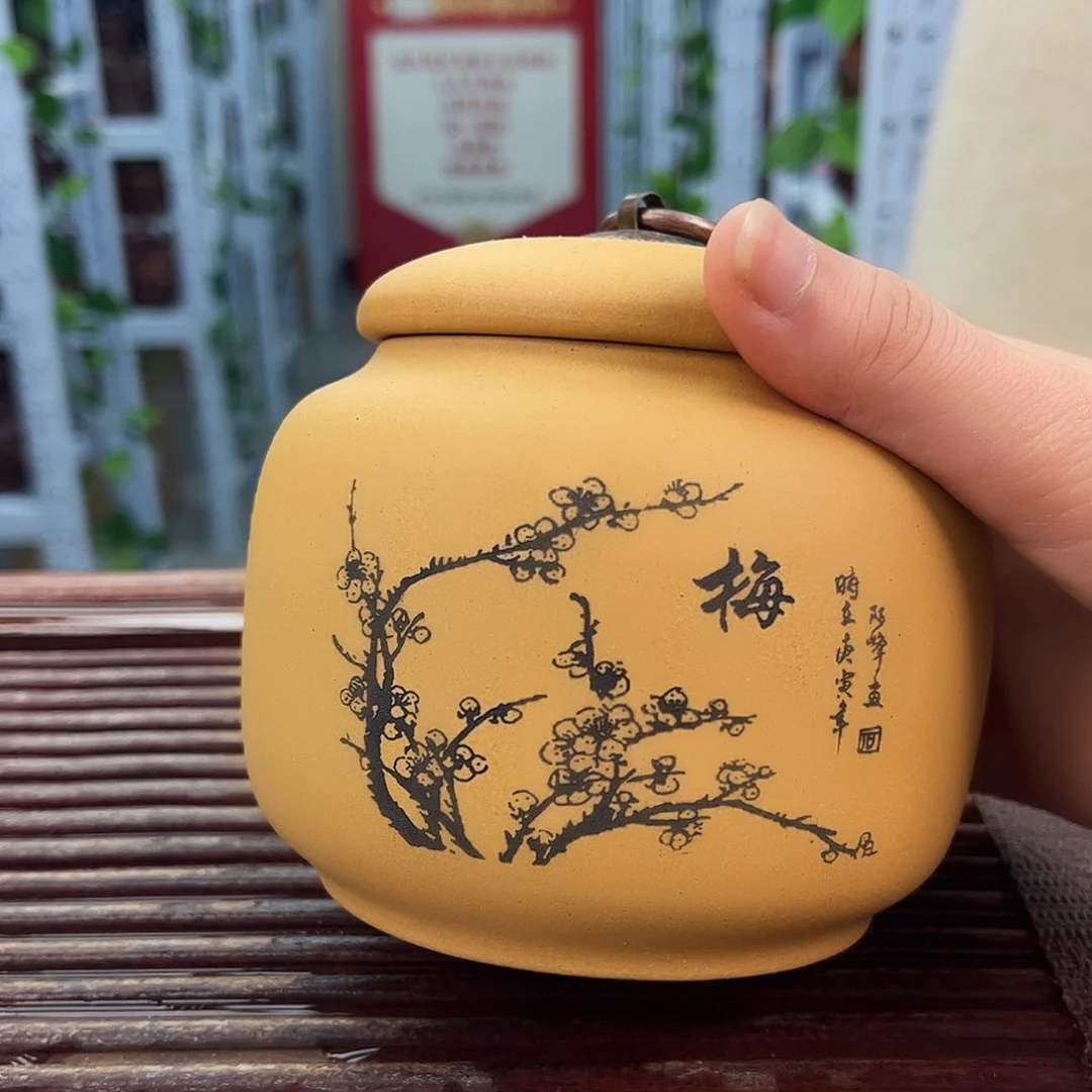 宜兴原矿紫砂全手工盖杯