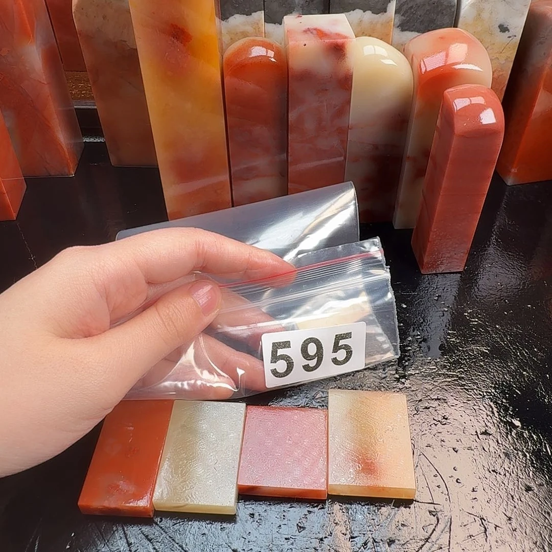 小***～老挝石印石老挝石