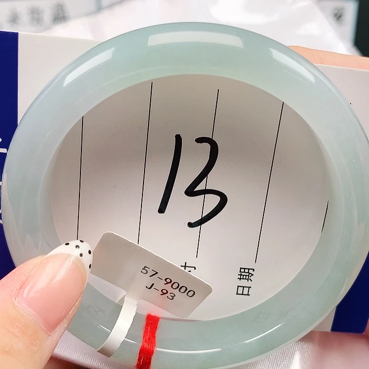 未镶嵌手镯翡翠天然缅甸a货翡翠