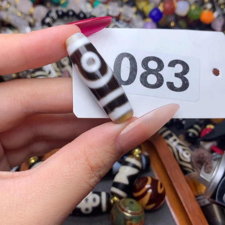 玛瑙/玉髓未镶嵌手链