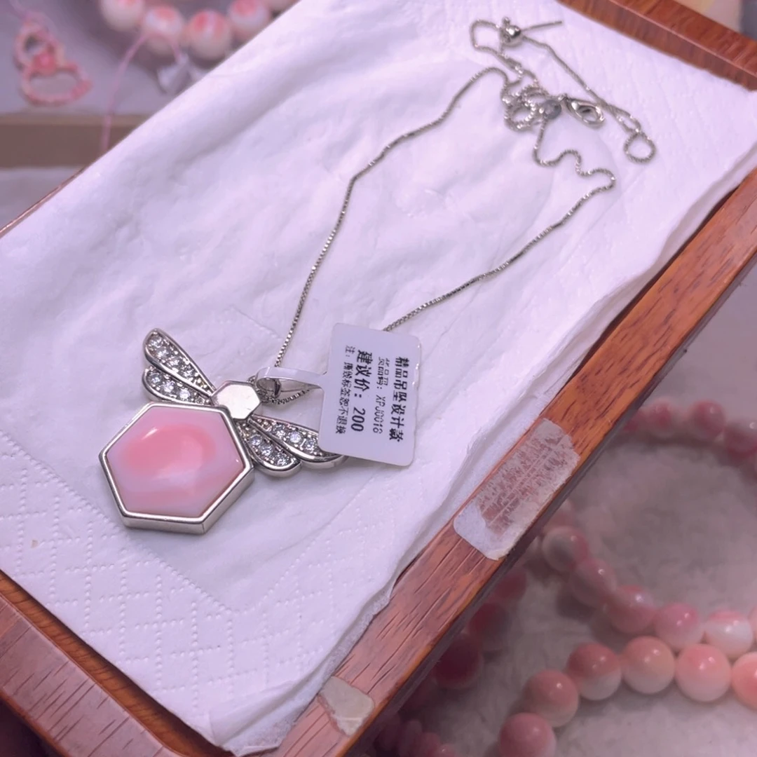 合金查罗石手绳福利折后价编号38