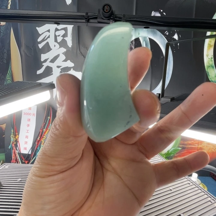 翡翠未镶嵌吊坠(不含链)翡翠料子