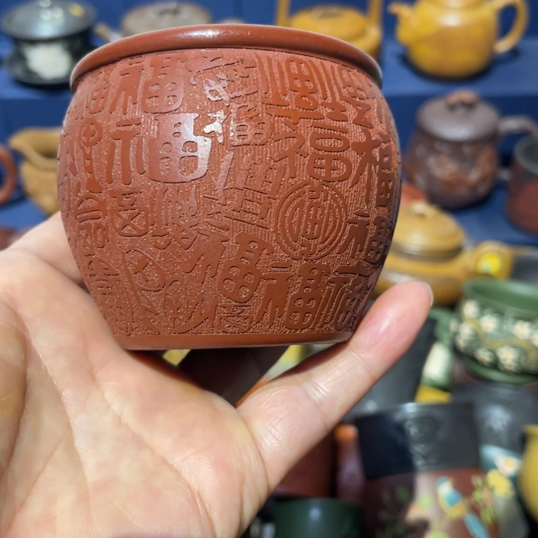 原矿紫砂手工茶器