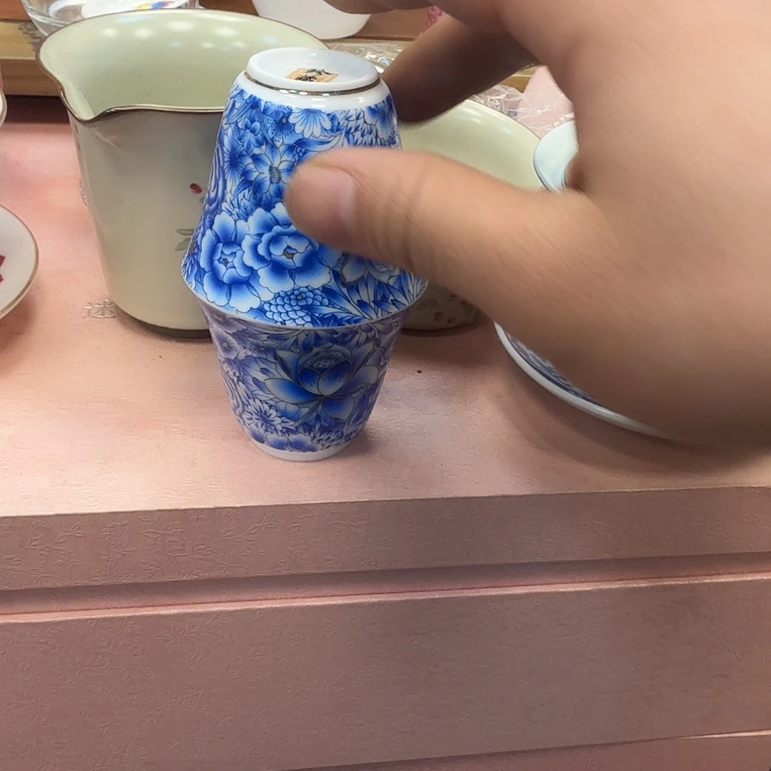 何***动2个青花色小杯组合