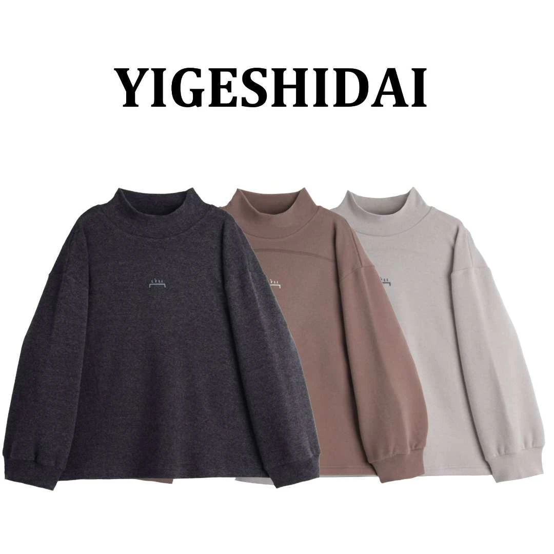 【一歌时代】儿童中领打底中大童韩版洋气男童加厚男女童打底YG7084