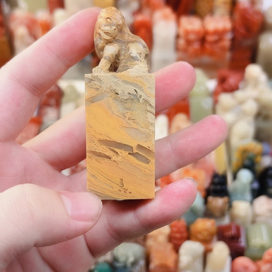 寿山石印石福利定制