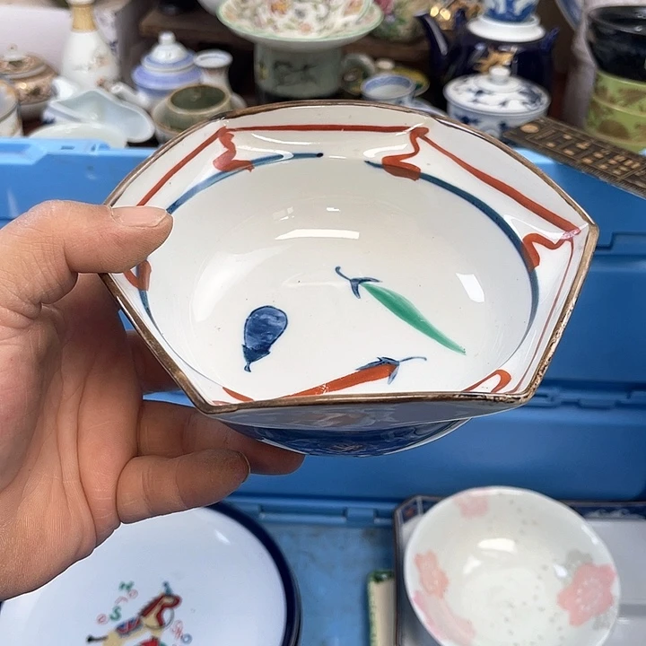 开播了开播了开播啦