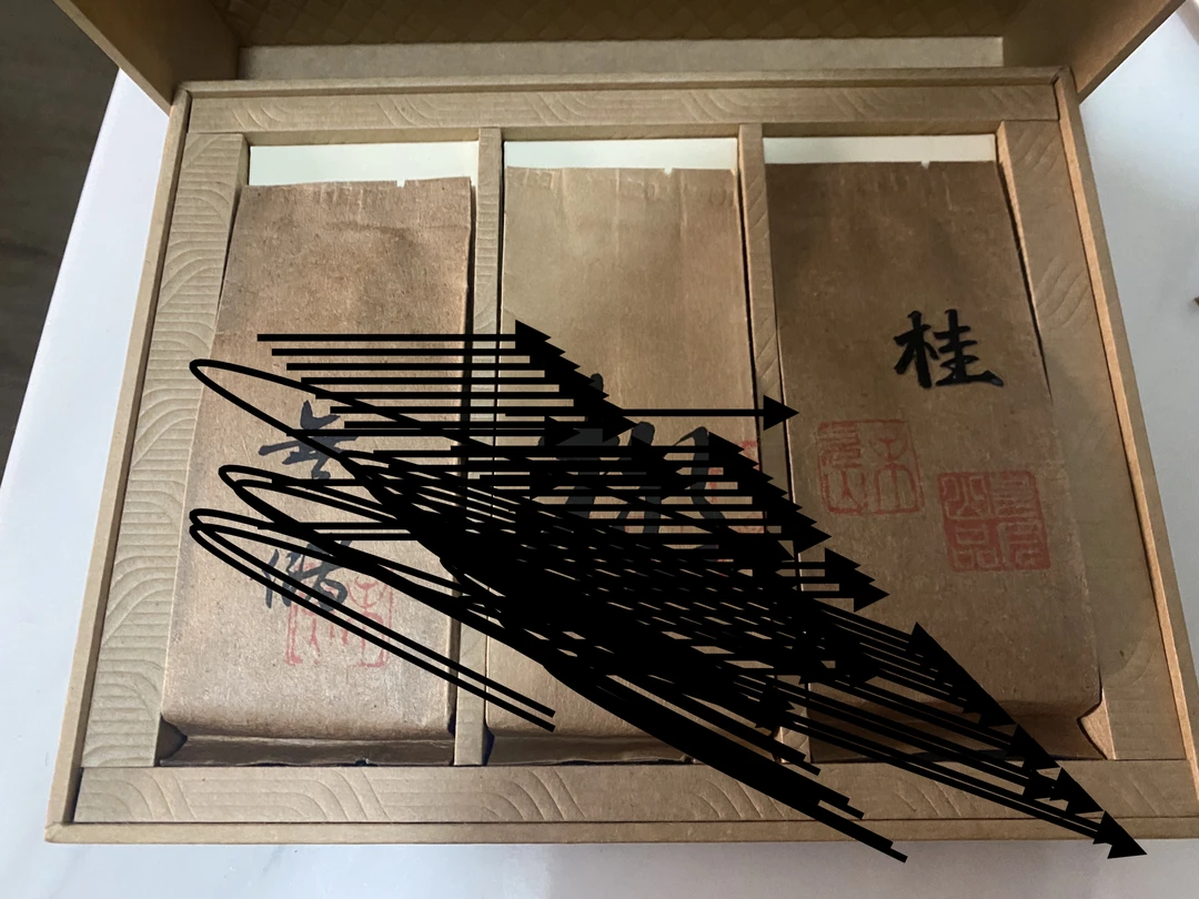 正桂「2024纯手工纯料顶货」「私房茶系列」纯手工正岩8.3g*3（孤品）