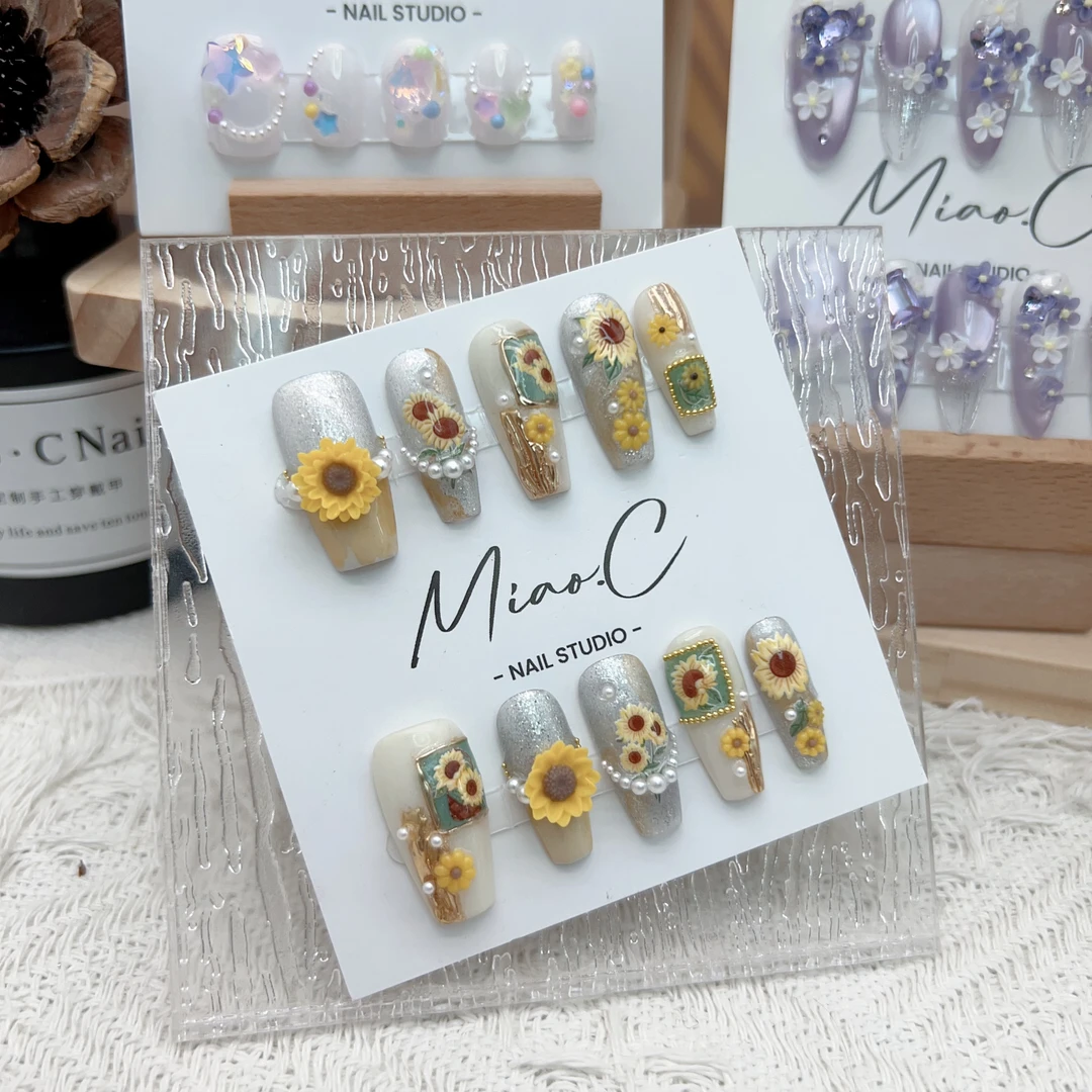 【向日葵】 Miao.C指尖艺术 油画风纯手工花朵拼珠猫眼穿戴甲