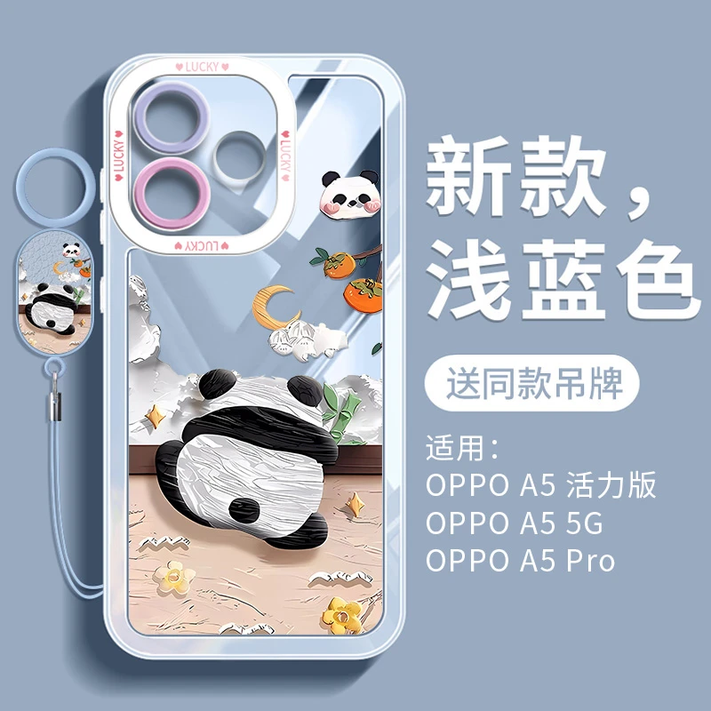托诺适用于oppoA6pro手机壳GT硅胶奢华新款Max防摔卡通A5活力版女