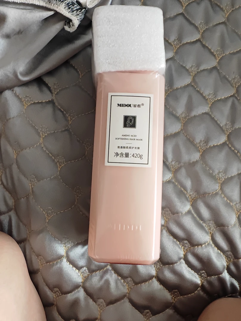 MIDOU氨基酸护发膜  ，温柔守护每一缕发丝，易冲洗