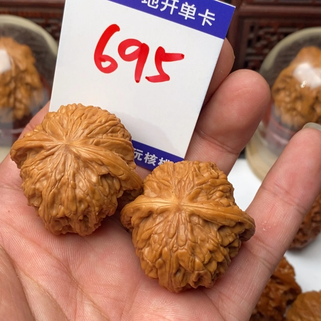 吊坠文玩核桃核桃一对