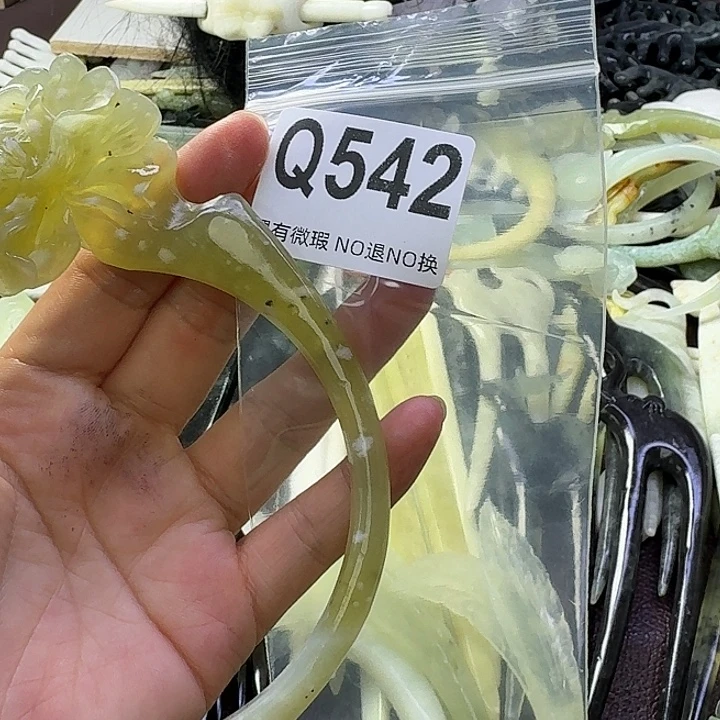 佑***铺合金蛇纹石玉发饰