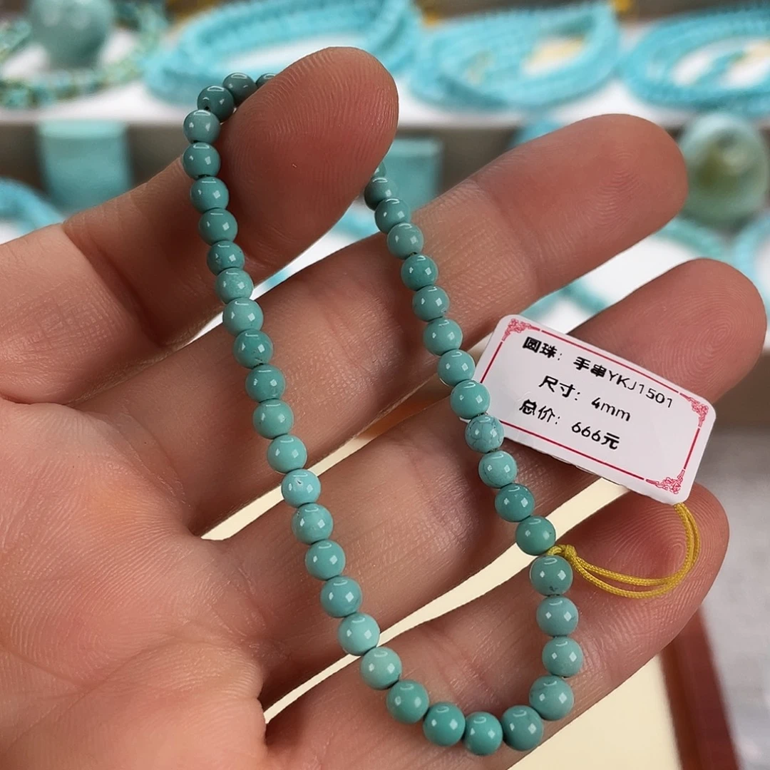 绿松石未镶嵌颈饰