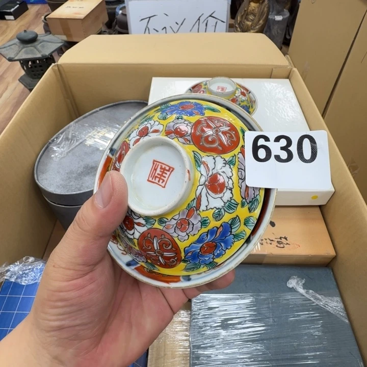 瓷片工艺品摆件瓷器摆件正能量