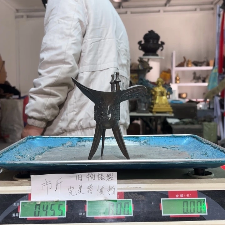 989 铜器物品理性消费