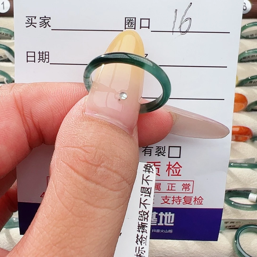 未镶嵌戒指翡翠翡翠