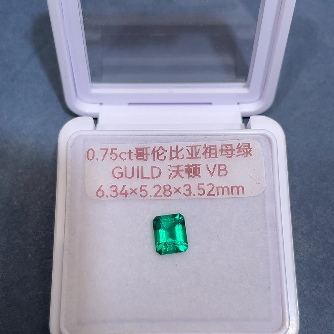 祖母绿裸石0.75ct哥伦比亚沃顿吉尔德vb