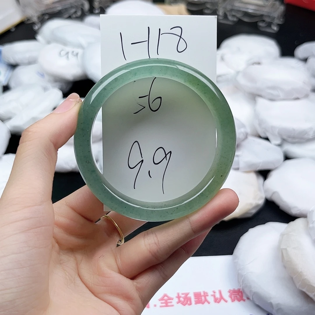 未镶嵌手镯石英质玉1.118
