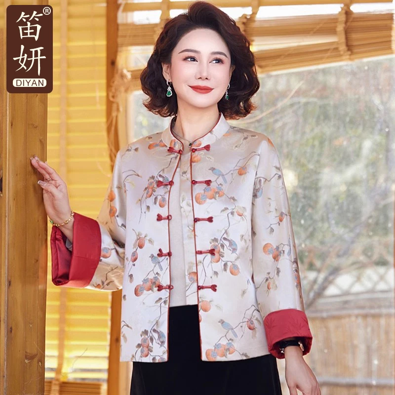 50多岁妈妈春装外套2025新款中老年女士春秋国风上衣洋气高贵唐装