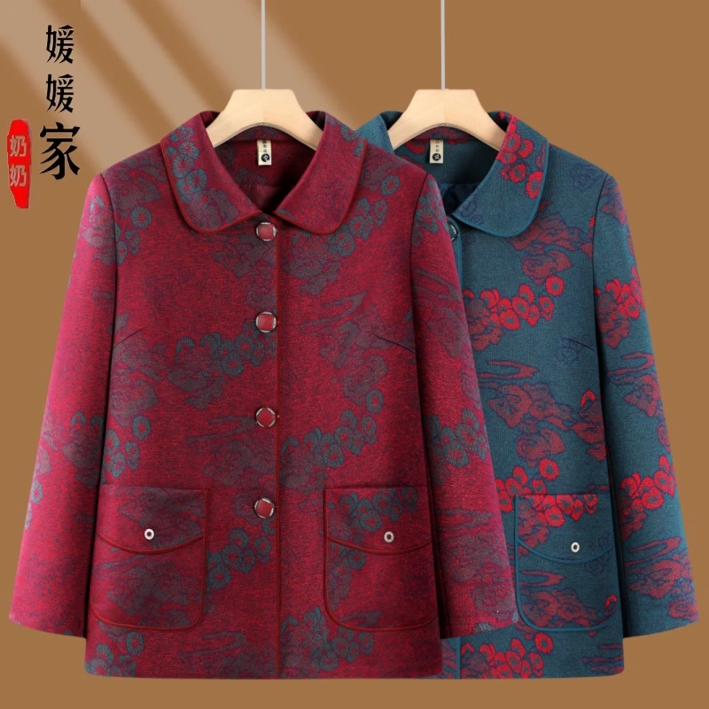 新款老太太唐装衣服翻领喜庆奶奶春秋外套7080岁老人妈妈秋装外套